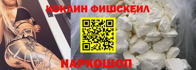 бутират Боровичи