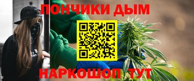 крисы Брянск