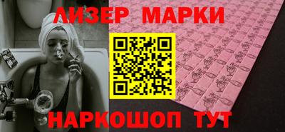 крисы Брянск