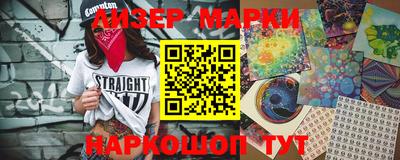 крисы Брянск