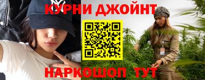 крисы Брянск