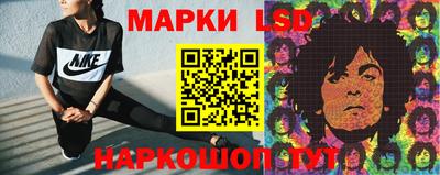 бутират Боровичи