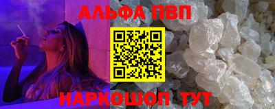крисы Брянск