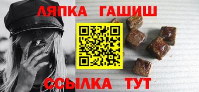 MESCALINE Братск