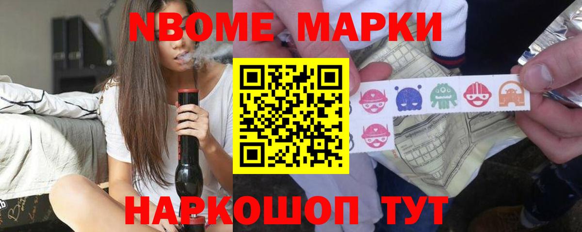 Лсд 25 экстази кислота  Вход с VPN  Бердск  ЛСД экстази ecstasy 